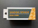 5 mm Sanding Sponge 研磨海綿砂紙 SS5
