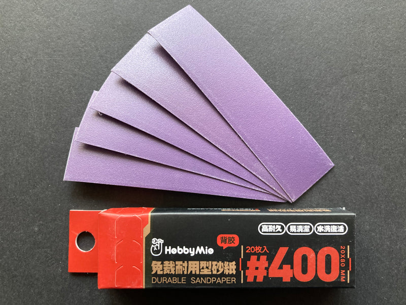 Durable Adhesive Sandpaper 免裁剪自黏背膠砂紙 [水洗復活]