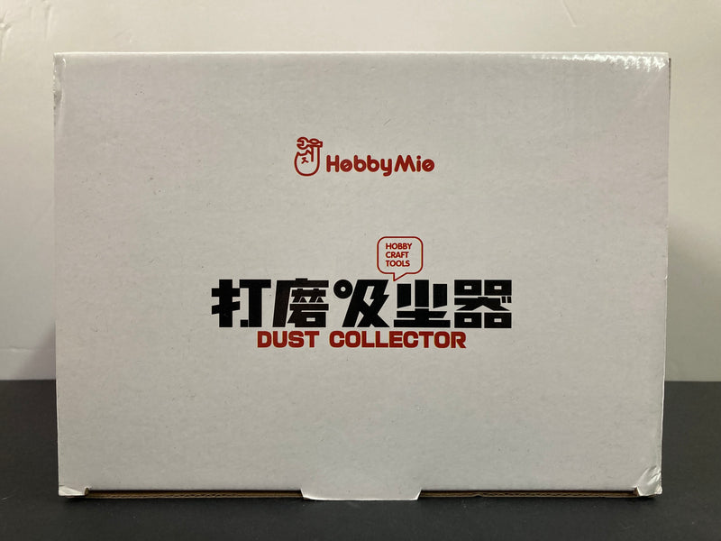 Dust Collector Unit 桌面打磨粉塵收集器