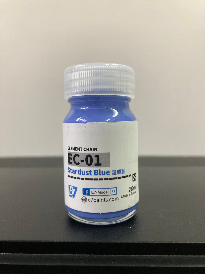 EC Series - Element Chain Colour 聯名款系列 (20 ml)