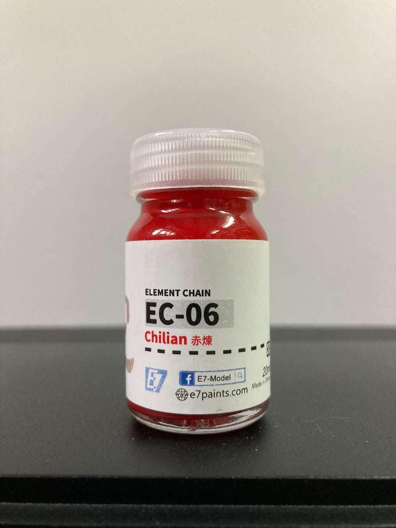 EC Series - Element Chain Colour 聯名款系列 (20 ml)