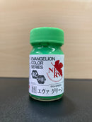 Eva Colour Series 新世紀エヴァンゲリオンカラー ~ Neon Genesis Evangelion (15 ml)