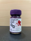 Eva Colour Series 新世紀エヴァンゲリオンカラー ~ Neon Genesis Evangelion (15 ml)