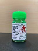 Eva Colour Series 新世紀エヴァンゲリオンカラー ~ Neon Genesis Evangelion (15 ml)