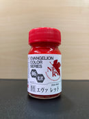 Eva Colour Series 新世紀エヴァンゲリオンカラー ~ Neon Genesis Evangelion (15 ml)