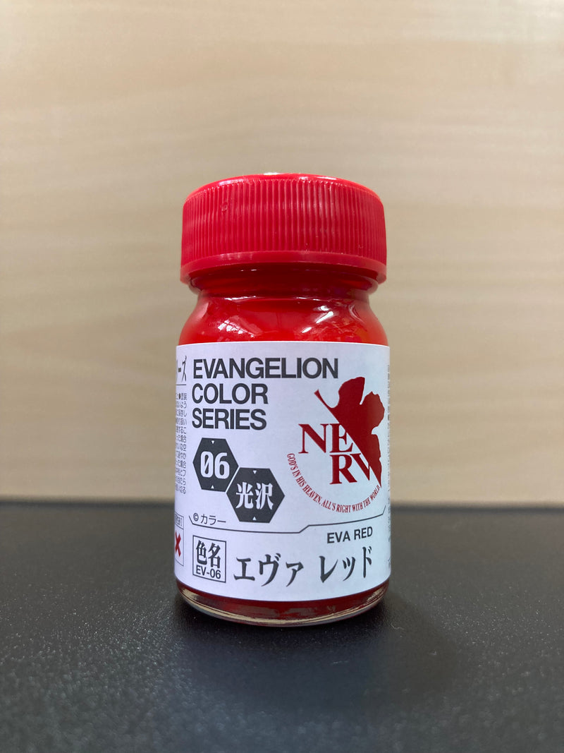Eva Colour Series (新世紀エヴァンゲリオンカラー ~ Neon Genesis Evangelion 15 ml)