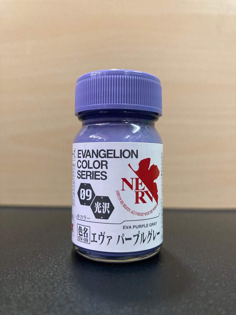 Eva Colour Series (新世紀エヴァンゲリオンカラー ~ Neon Genesis Evangelion 15 ml)