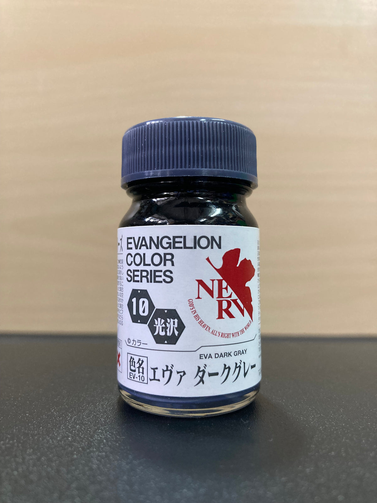 NEON GENESIS EVANGELION カラーヴァイナル仕様 Eva Colour Series 新世紀エヴァンゲリオンカラー ~ Neon