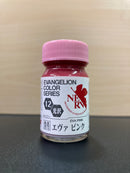 Eva Colour Series 新世紀エヴァンゲリオンカラー ~ Neon Genesis Evangelion (15 ml)