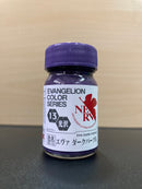 Eva Colour Series 新世紀エヴァンゲリオンカラー ~ Neon Genesis Evangelion (15 ml)