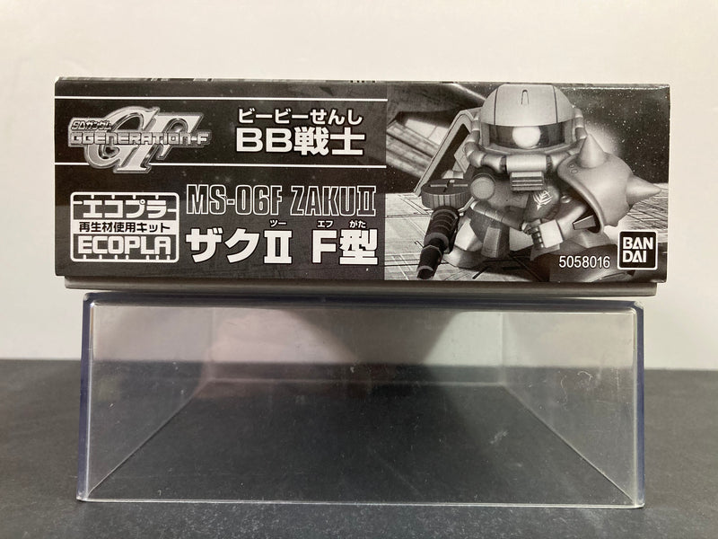 The Gundam Base Japan Ecopla SD BB Senshi MS-06F Zaku II