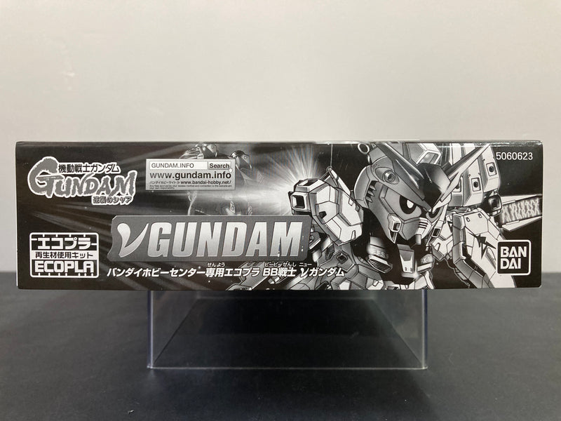 The Gundam Base Japan Ecopla SD BB Senshi RX-93 V Gundam