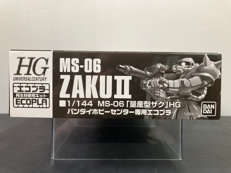 The Gundam Base Japan Ecopla HG 1/144 MS-06 Zaku II