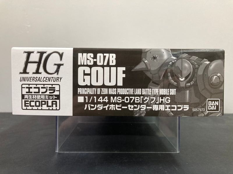 The Gundam Base Japan Ecopla HG 1/144 MS-07B Gouf