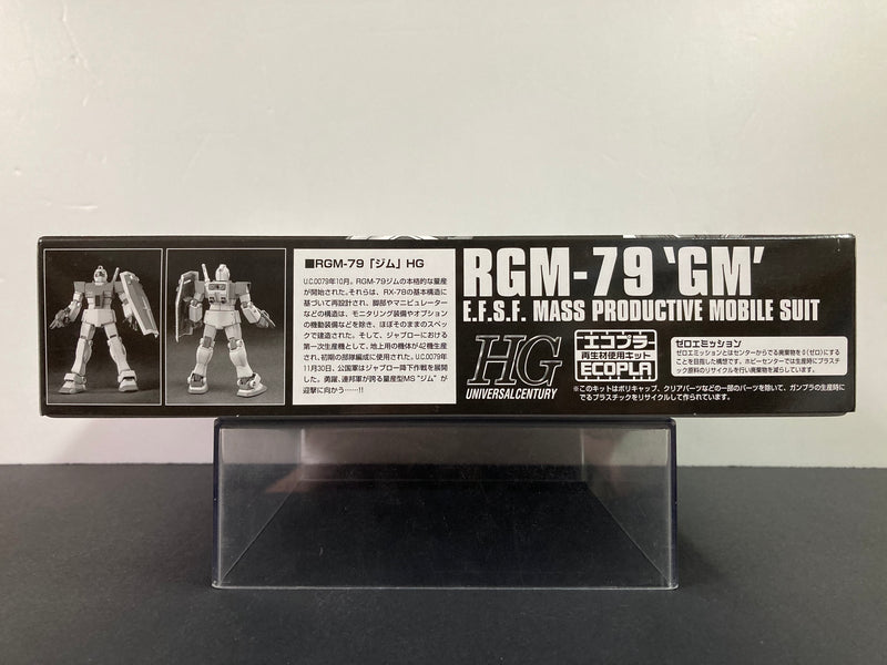 The Gundam Base Japan Ecopla HG 1/144 RGM-79 GM