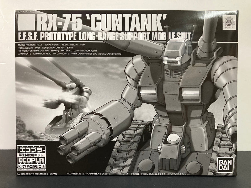 The Gundam Base Japan Ecopla HG 1/144 RX-75 Guntank
