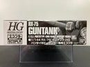 The Gundam Base Japan Ecopla HG 1/144 RX-75 Guntank