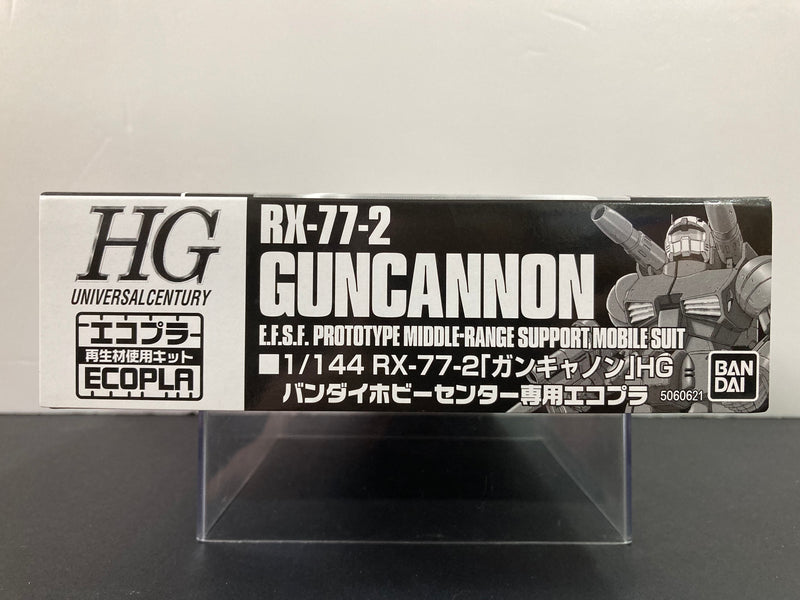 The Gundam Base Japan Ecopla HG 1/144 RX-77-2 Guncannon