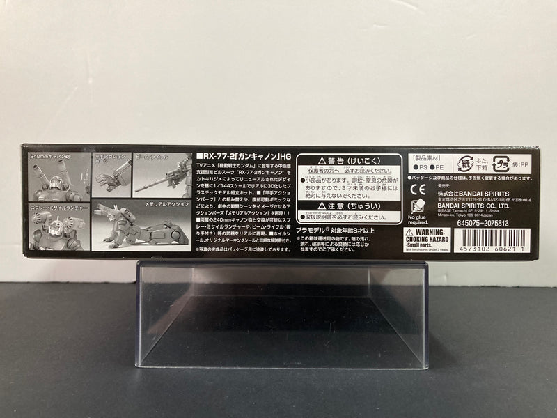 The Gundam Base Japan Ecopla HG 1/144 RX-77-2 Guncannon