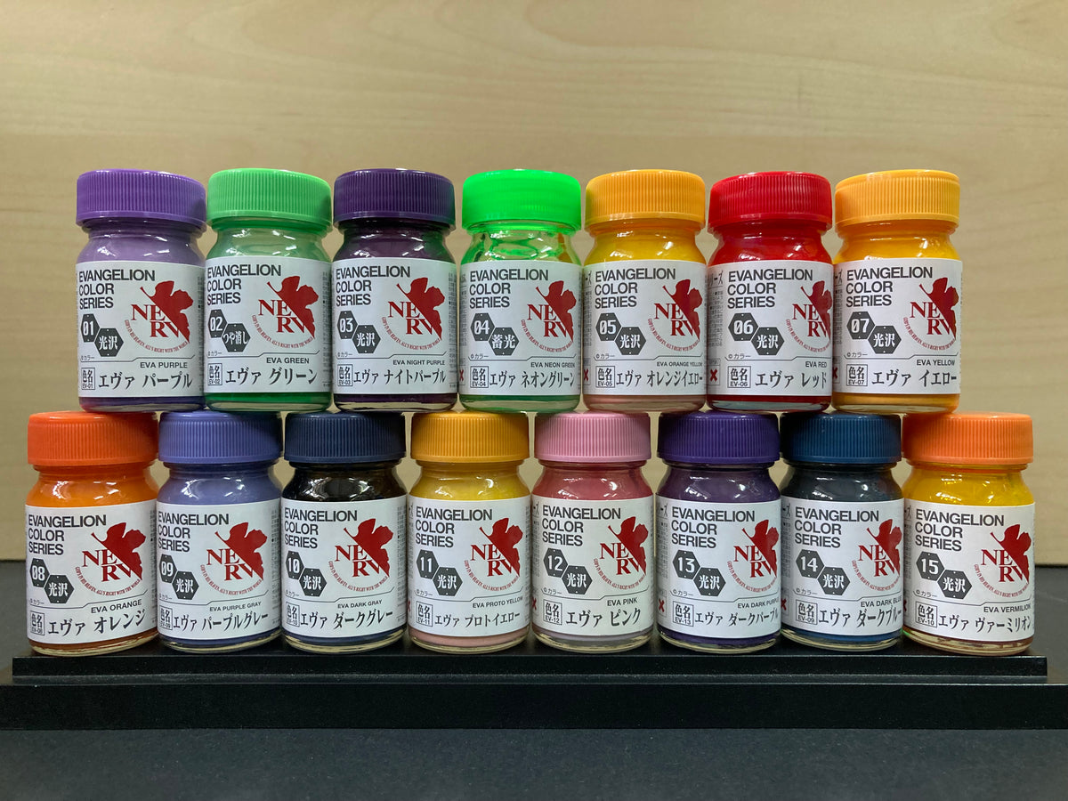 Eva Colour Series 新世紀エヴァンゲリオンカラー ~ Neon