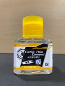 Cement 模型專用接著劑 膠水 (40 ml)