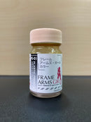 Frame Arms Girl Colour Series (15 ml)