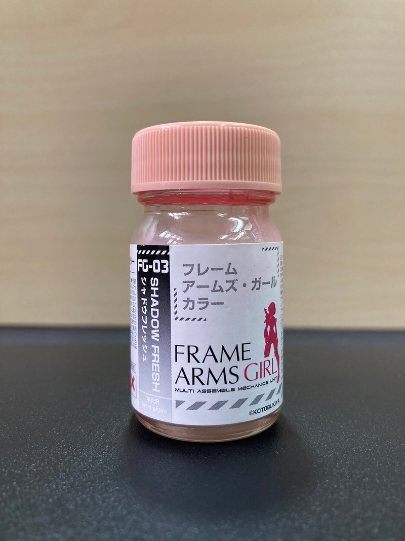 Frame Arms Girl Colour Series (15 ml)