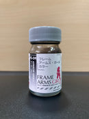 Frame Arms Girl Colour Series (15 ml)