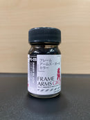 Frame Arms Girl Colour Series (15 ml)