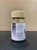 Frame Arms Girl Colour Series (15 ml)