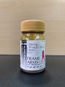 Frame Arms Girl Colour Series (15 ml)