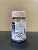 Frame Arms Girl Colour Series (15 ml)