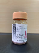 Frame Arms Girl Colour Series (15 ml)