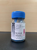 Frame Arms Girl Colour Series (15 ml)