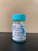 Frame Music Girl Colour Series (15 ml)