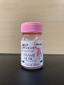 Frame Music Girl Colour Series (15 ml)