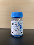 Frame Music Girl Colour Series (15 ml)