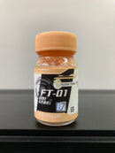 FT Series - E7 x 墨韻 ~ Flesh Tone Colour 膚色系列 (20 ml)