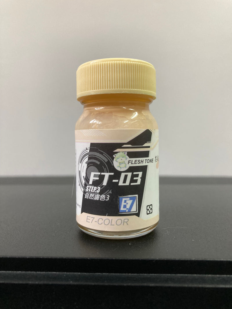 FT Series - E7 x 墨韻 ~ Flesh Tone Colour 膚色系列 (20 ml)