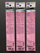 Modeling Flat Brush High Grade HG II ~ PBT Bristles 纖維毛平筆