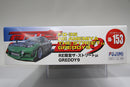 ID-153 Mazda RX-7 FD3S RE-Amemiya Greddy9 The Street Mu Version