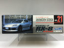Racing Star No. 21 Mazdaspeed Mazda RX-8 A-Spec SE3P