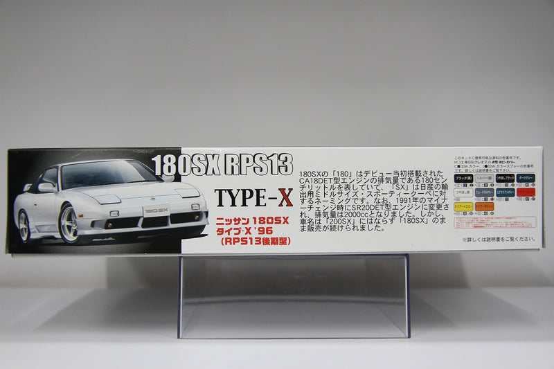 ID-167 Nissan 180SX Type X RPS13 Kouki Late Version