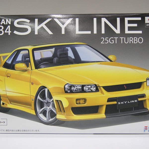 日産スカイライン/R34 AERO R/C SERIES No.15/ Forget the R34: The Nissan Silvia S15 Is Now Legal to Import Stateside
