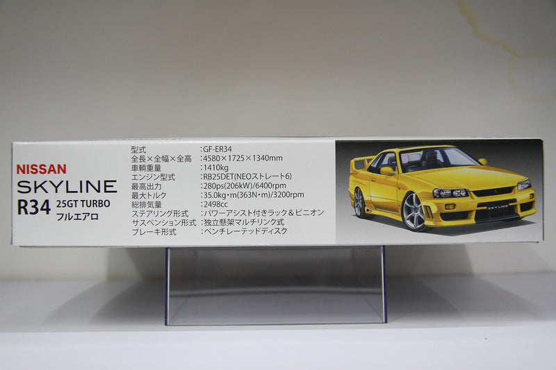 ID-15 Nissan Skyline R34 25GT Turbo GT-T ER34 Full Optional Aero Parts Version