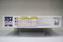 ID-16 Nissan Skyline R34 25GT Turbo ER34 GT-T