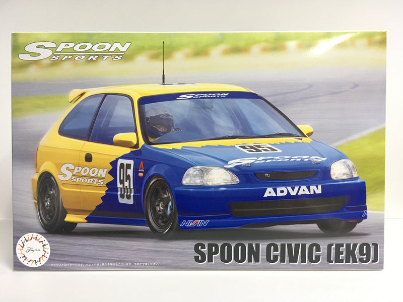Spoon Sports Honda Civic Type R EK9 N1 Version