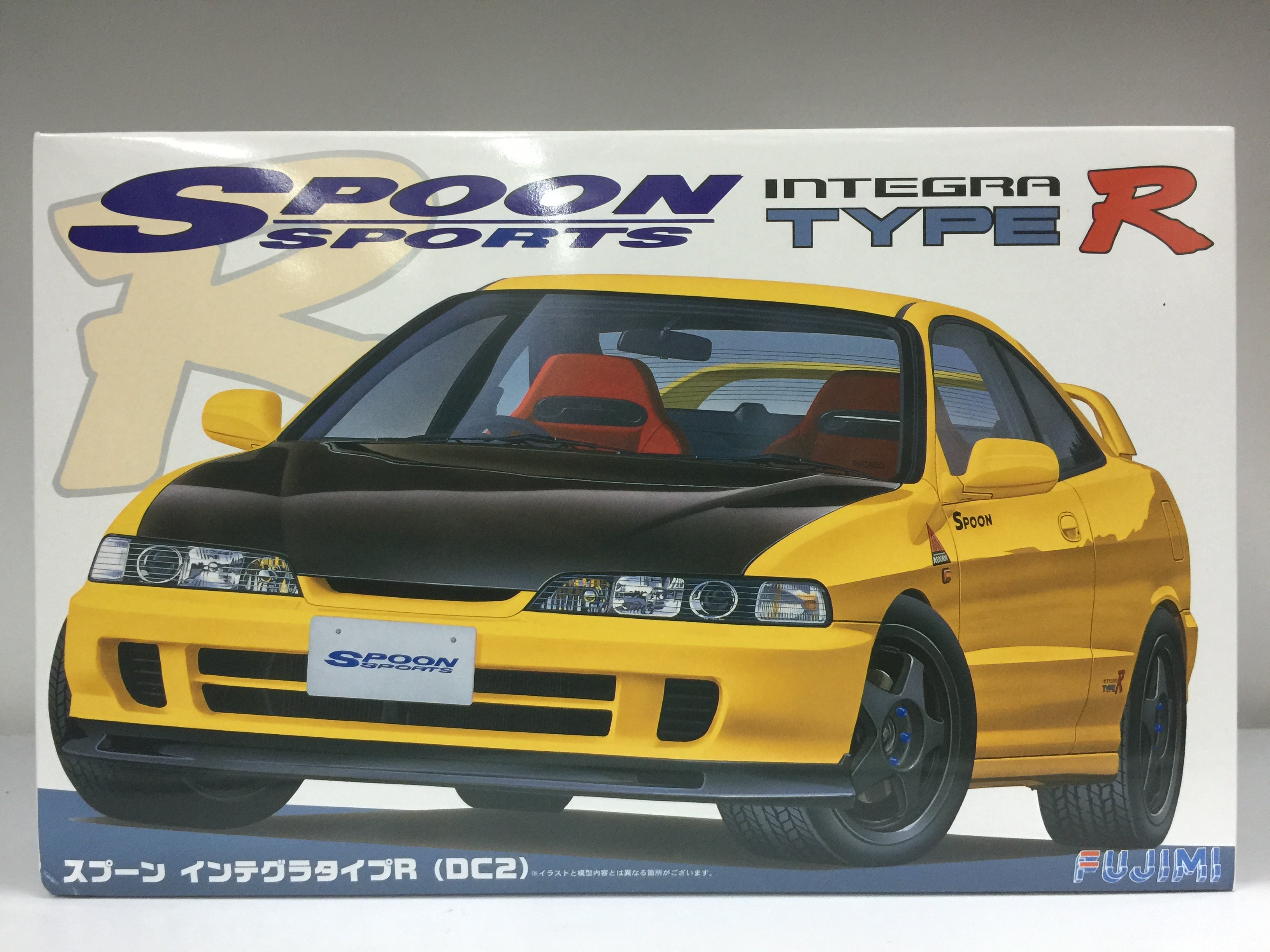 Spoon Sports Honda Integra Type R DC2