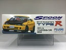 Spoon Sports Honda Integra Type R DC2