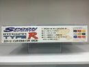 Spoon Sports Honda Integra Type R DC2